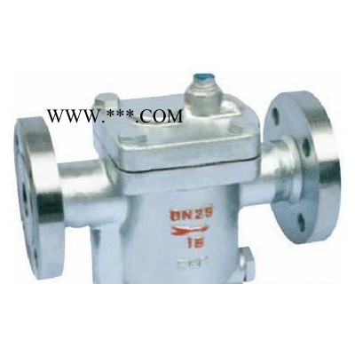 上海申欧通用ES8BF CS45H-16C-DN20钟式浮子式倒吊桶式疏水阀