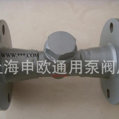 上海申欧通用CS49H-25C-DN32热动力圆盘式Y型WCB铸钢蒸汽疏水阀