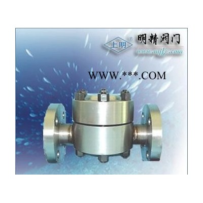 HR69H高温高压圆盘式疏水阀HRF3-15  法兰圆盘式疏