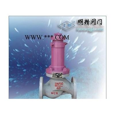 气动紧急切断阀QDY42F液化气阀门