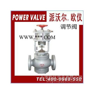 派沃尔power valve-ZSQ气动活塞式切断（简短活塞式切断阀）阀