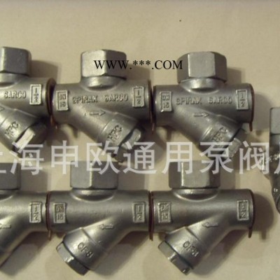 上海申欧通用CS19H-25C-DN20热动力圆盘式Y型碳钢丝扣蒸汽疏水阀