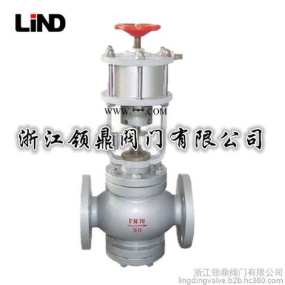 ZSQ气动活塞切断阀 手动活塞切断阀 浙江活塞调节阀 华仪调
