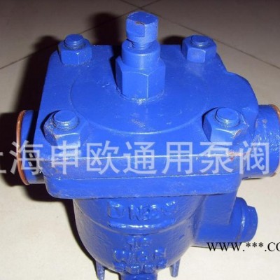 上海申欧通用CS11H-16C-DN50碳钢自由浮球式丝口蒸汽疏水阀