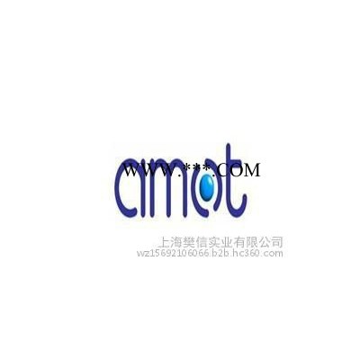AMOT温控阀、AMOT燃油控制阀、AMOT空气切断阀、AMOT燃气切断阀