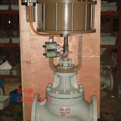 供应ZSPC-16C-DN125气动快速切断阀       ZSPC型气动快速切断阀  **   品质佳