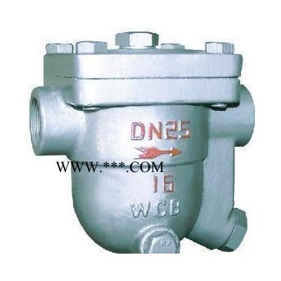 上海申欧通用阀门厂CS11H-16C-DN15铸钢自由浮球式丝扣蒸汽疏水阀