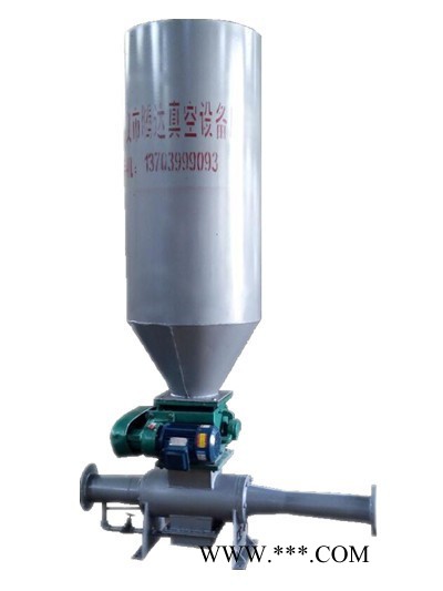 供应腾达HDLFB75低压输灰料封泵 气力提升泵 喷射泵