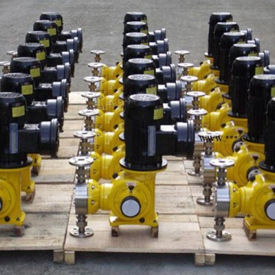 中煤 隔膜计量泵 隔膜计量泵规格 隔膜计量泵现货供应 电动喷射泵