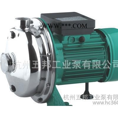 不锈钢喷射泵  家用不锈钢喷射泵  DP-550不锈钢喷射泵