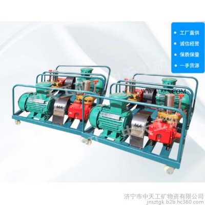 气动阻化泵 BZQ-40/2.5气动阻化泵 阻化剂喷射泵