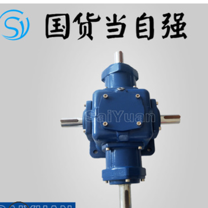 T型伞齿轮转向器减速机 齿轮转向箱锥 齿轮换向器提供3D模型图2