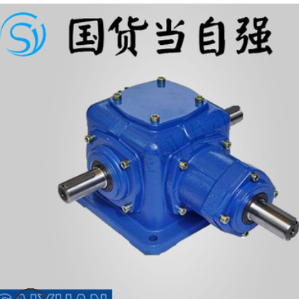 T型伞齿轮转向器减速机 齿轮转向箱锥 齿轮换向器提供3D模型图3