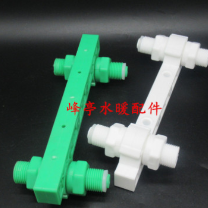 可试压PPR双联定位器 淋浴花洒龙头双连PPR固定器 PPR弯头平衡仪图2