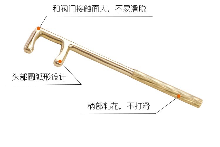 四凯牌防爆圆头F扳手厂家包邮图3