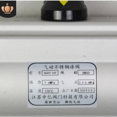 气动球阀法兰不锈钢球阀Q641F-16P 信号反馈单/双作用气动球阀