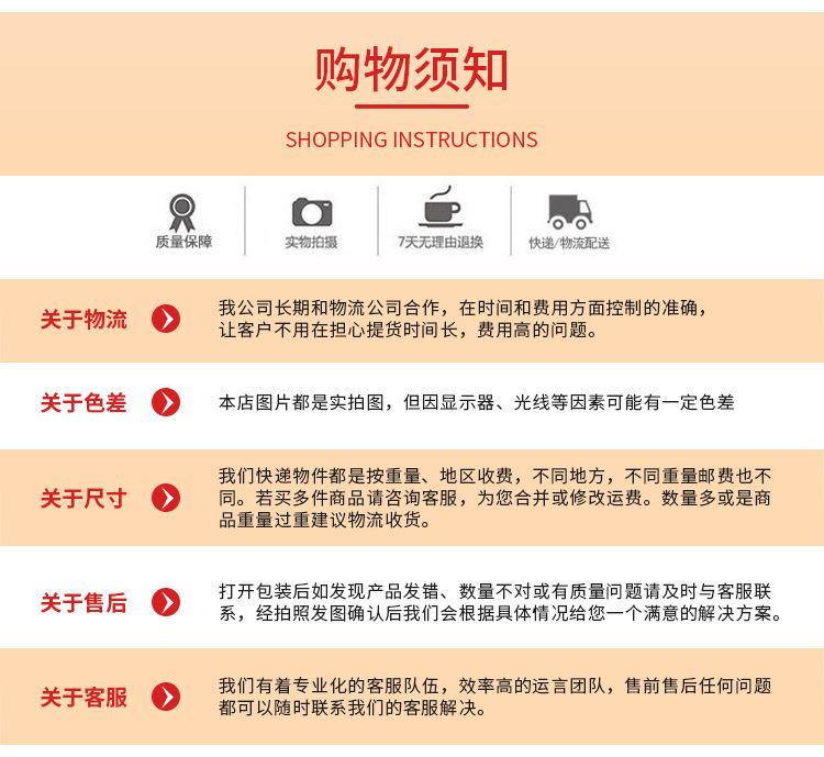 详情_03.jpg