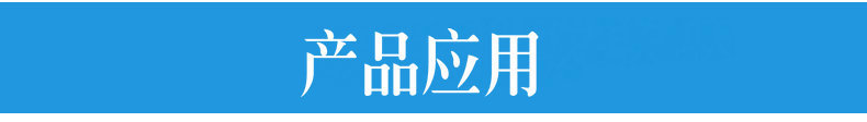 17年检验报告拼图