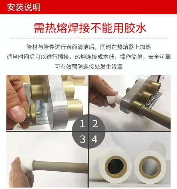 微信图片_20190719130137