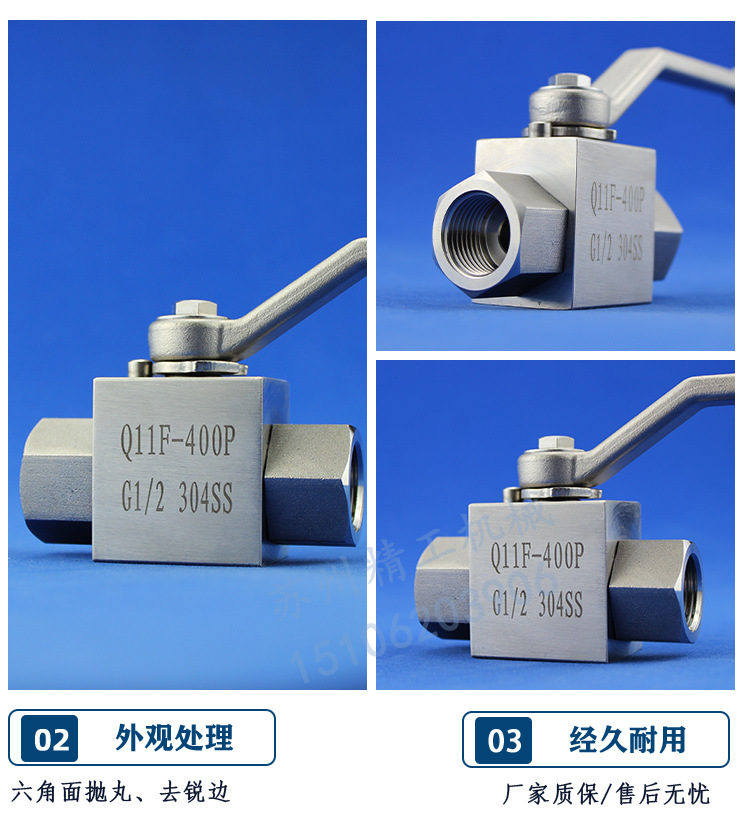 详情页-3产品实拍_05.jpg