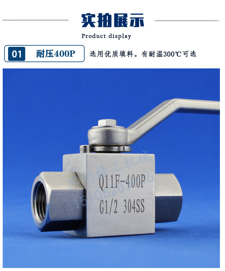 详情页-3产品实拍_04.jpg