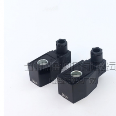 2W电磁阀铁壳水阀线圈16内孔164内孔4分1寸电磁阀电机220V24V12V