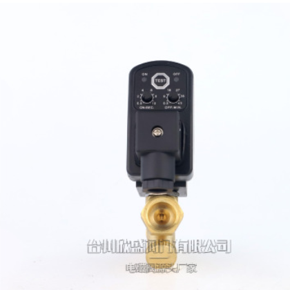 电子定时排水阀 自动空压机排水器电磁阀 4分 AC220V DC24V 现货