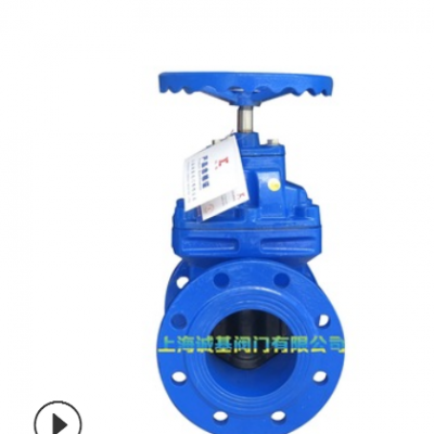 Z45X弹性座封暗杆软密封消防自来水重体阀门法兰闸阀DN100DN500