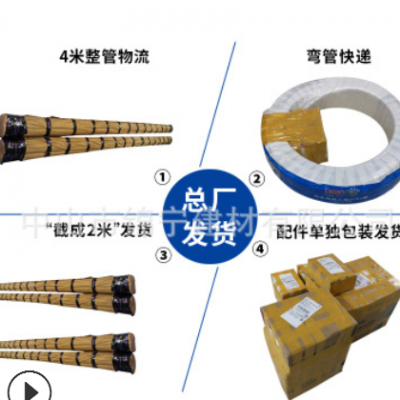 广东雄塑PVC给水管配件活接头套20-110mm活接头厂价直供一级代理