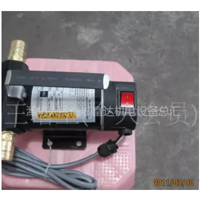 供应12V/24V 直流柴油加油泵