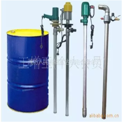 供应优质SB手提式电动油桶泵