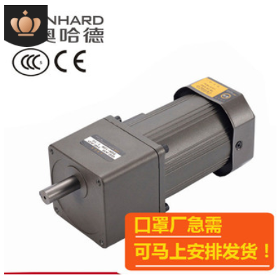 减速电机调速定速阻尼刹车减速电机2IK6RGN-C/2GN3-180K单相220V