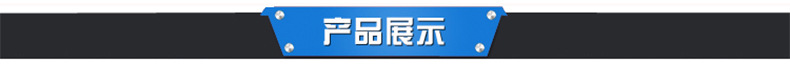 xianqgingye_04