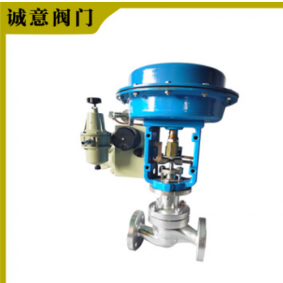 不锈钢气动调节阀 ZJHP流量单座套筒调节阀 耐高温碳钢薄膜调节阀
