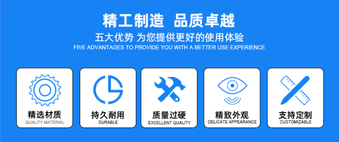 广州联诚1