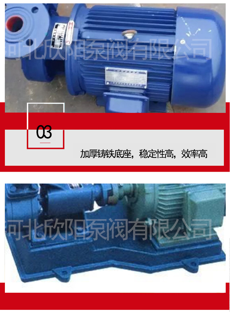 详情_12.jpg