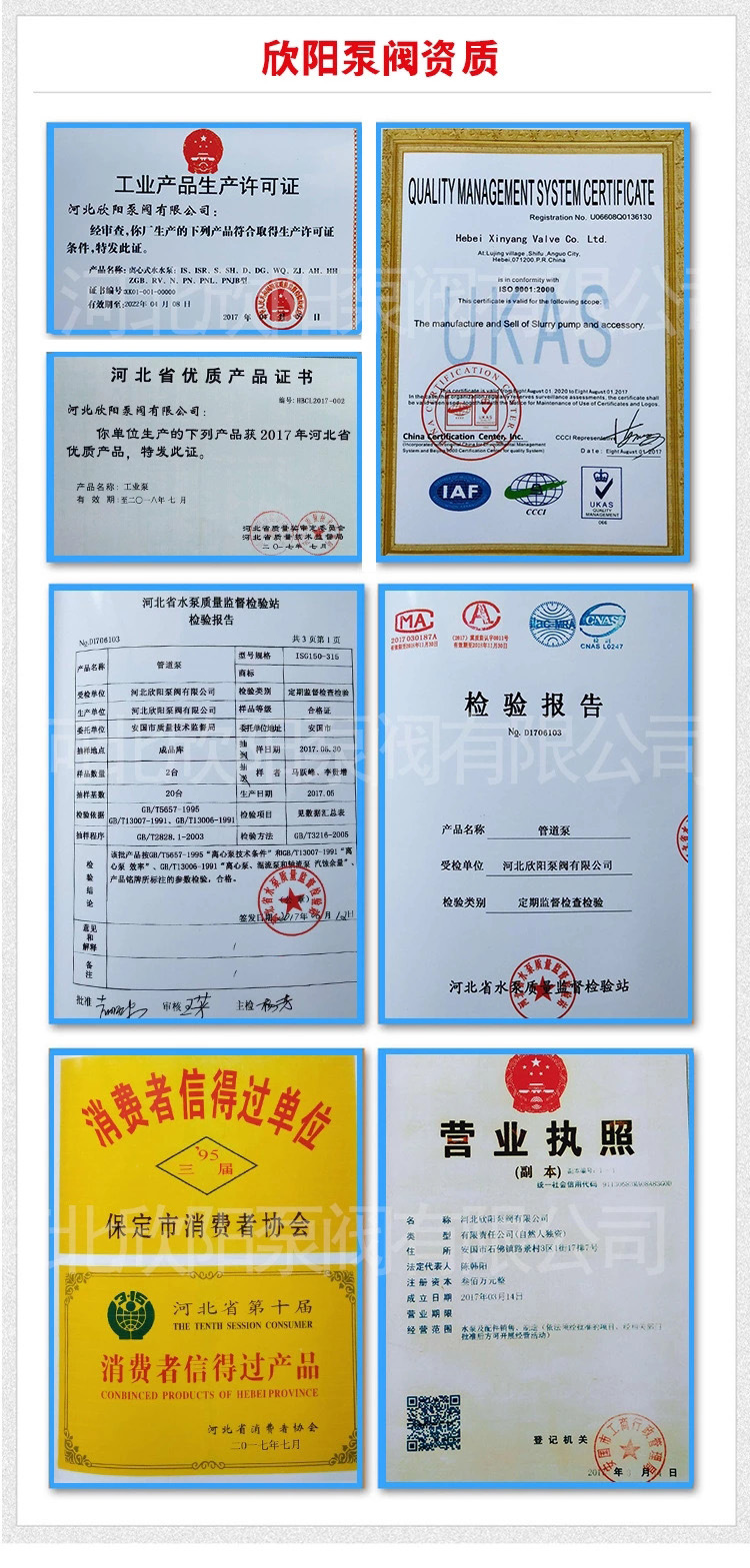 详情_06.jpg