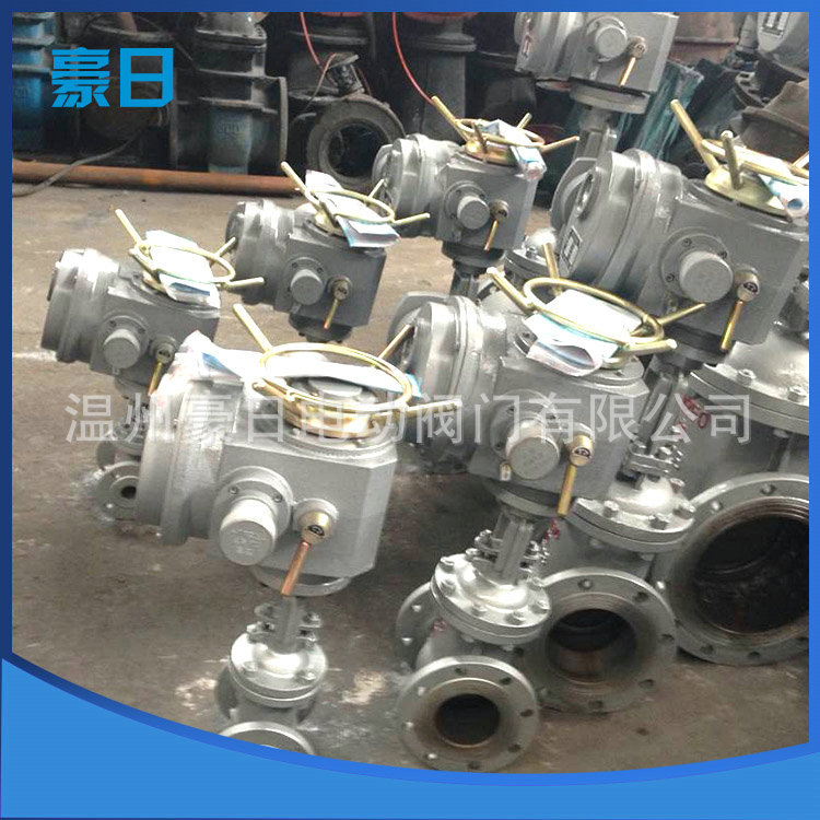 Z941H铸钢闸阀 (2)