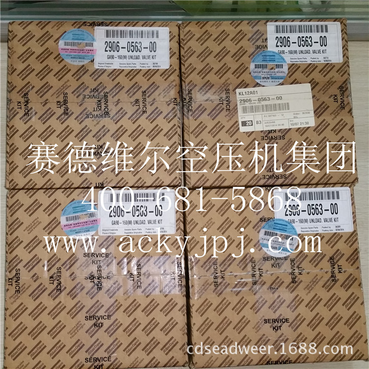 发布图片18