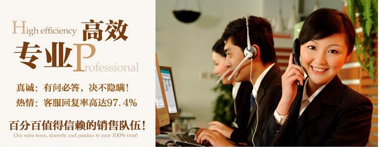 自动控制件