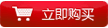 未标题-2
