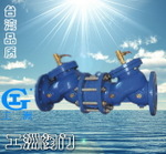 防污隔断阀S41X 工洲水力控制阀-台湾品质-直销,a6