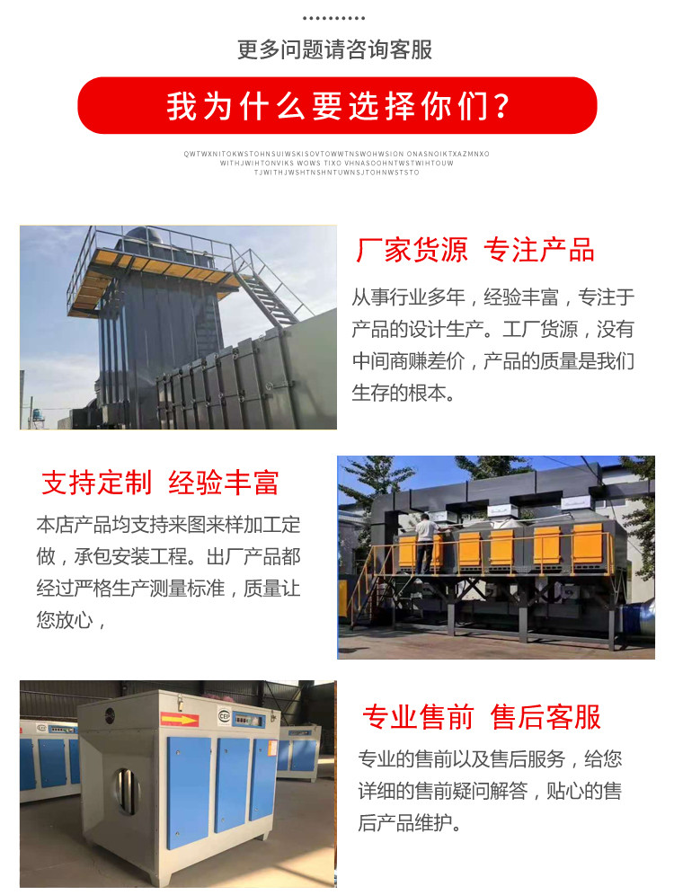 孟氏定制防爆星型卸料器 星形卸灰阀 锁风阀 放料阀