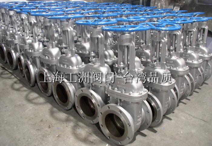 可调式蒸汽减压阀Y13H 工洲减压阀-台湾品质-厂价直销
