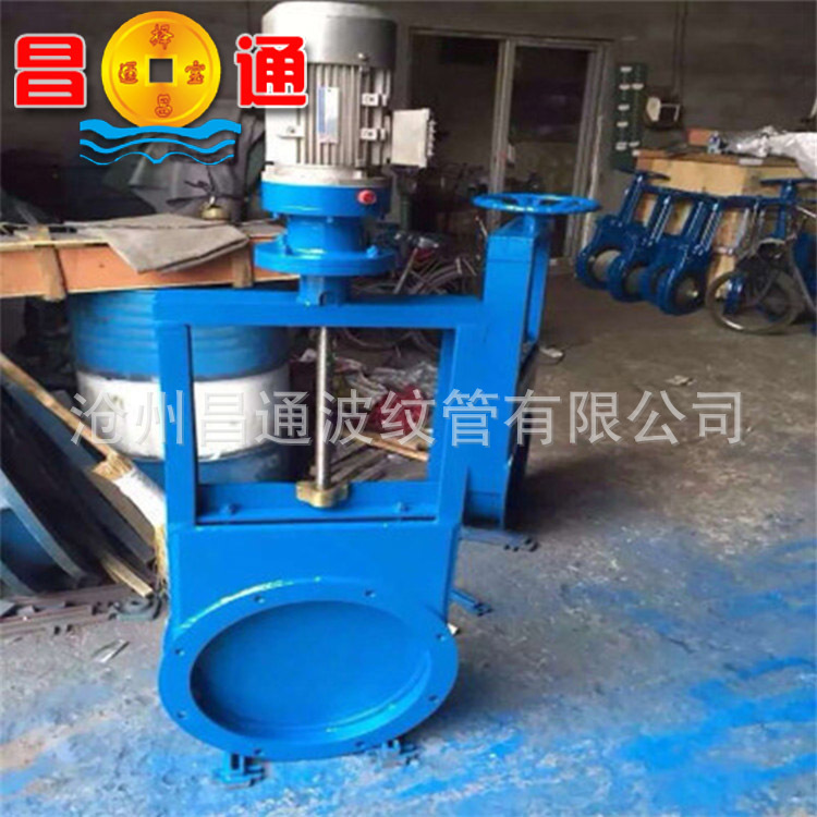 t01cbb45f73ab7d4331_副本 拷贝