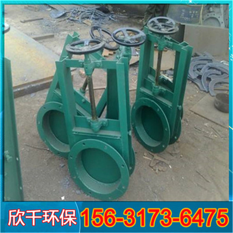 湖南湘西手动插板阀物料阀-工业用电动插板阀-密闭式插板阀欣千直销