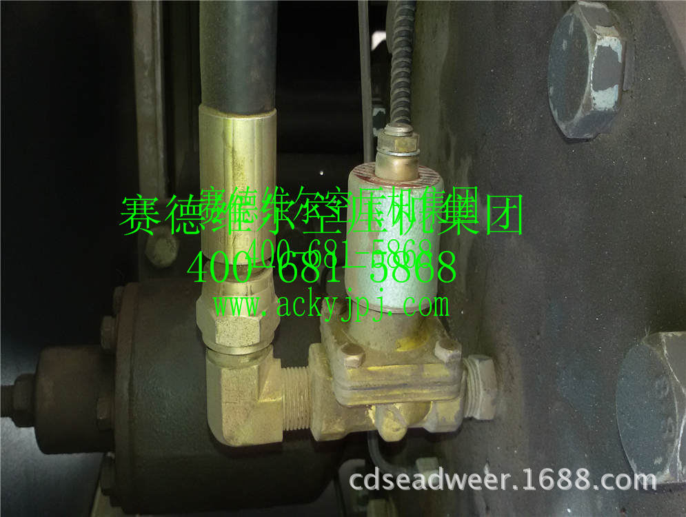 711632E1-2109365热控阀阀芯43221