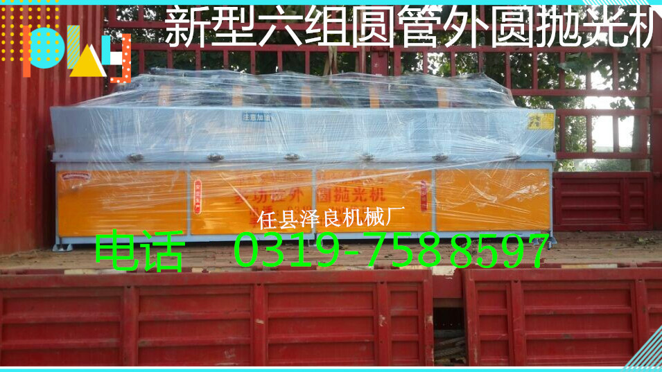1729907059_2138155486_副本