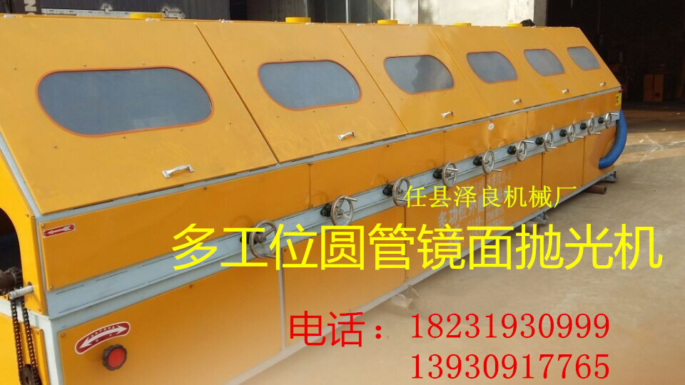 1838319525_2138155486_副本