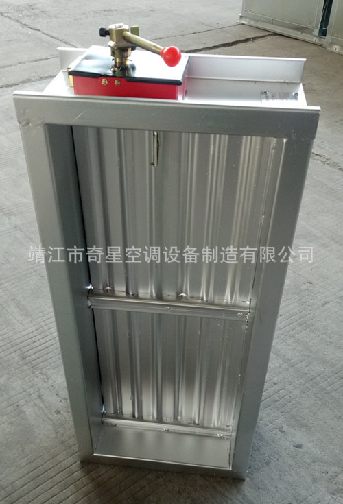 3C镀锌防火阀